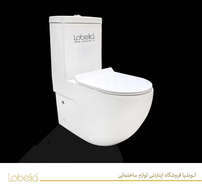 توالت فرنگی لوبلیا مدل CL-010B