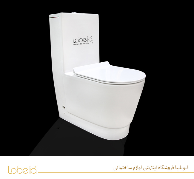 توالت فرنگی لوبلیا مدل CL-1002