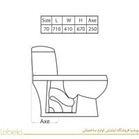 Details-Parmis-toilet-simple-min