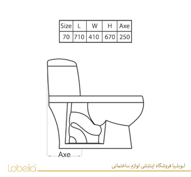 Details-Parmis-toilet-simple-min