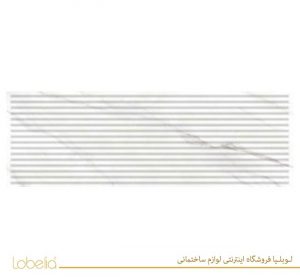 lobelia Avenue-Glossy-Concept-30x90--300x100 02122518657 www.lobelia.co