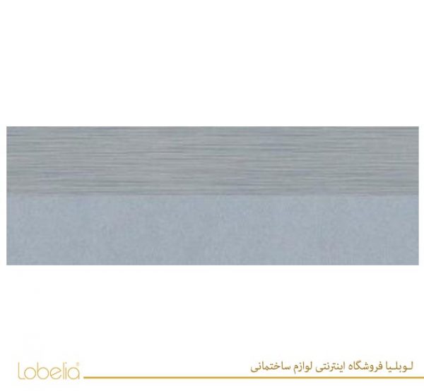 lobelia Croma-Azul-Concept-33x100-300x101 02122518657 www.lobelia.co