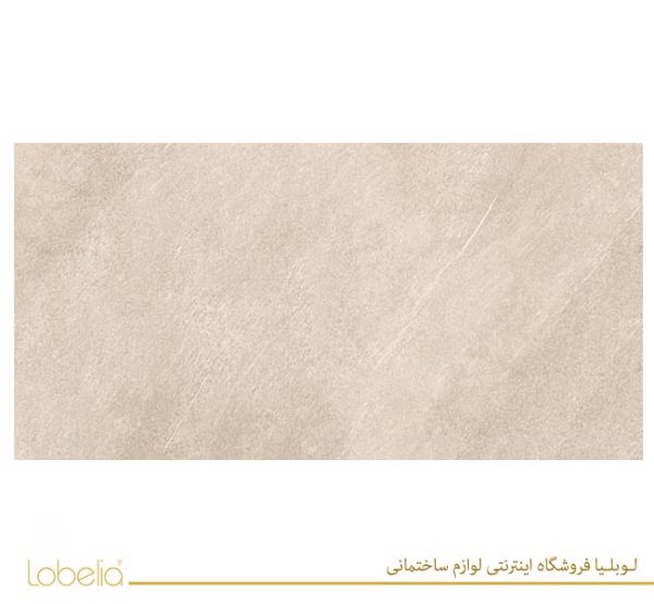 lobelia Inside-Cream-80x160-2 02122518657 www.lobelia.co