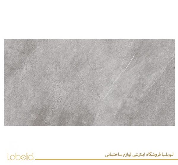 lobelia Inside-Grafito-80x160-1 02122518657 www.lobelia.co