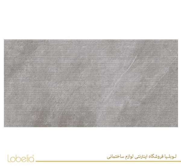 lobelia Inside-Grafito-Concept-80x160-1 02122518657 www.lobelia.co