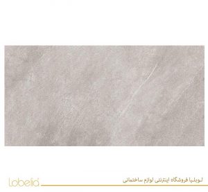 lobelia Inside-Gray-80x60-1 02122518657 www.lobelia.co