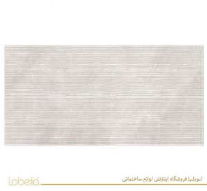 lobelia Inside-White-Concept-80x160-1 02122518657 www.lobelia.co