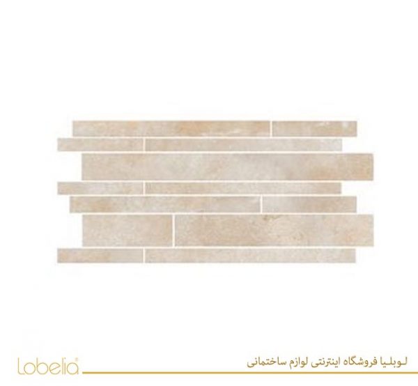 lobelia Jarrel-Beige-Form-6-30x65-300x148 02122327211 www.lobelia.co