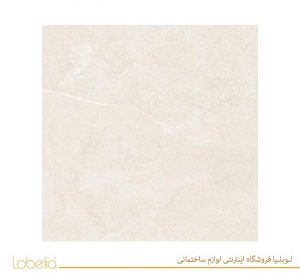 lobelia austin-blanco-95x95 02122518657 www.lobelia.co