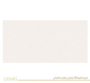 lobelia basalto-bone-polished-glossy-600x300 02122518657 www.lobelia.co