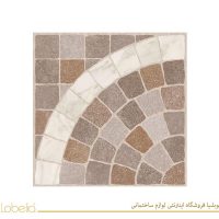 lobelia Nordit-Multi-Color-Relief-Art-2-60x60 02122518657 www.lobelia.co