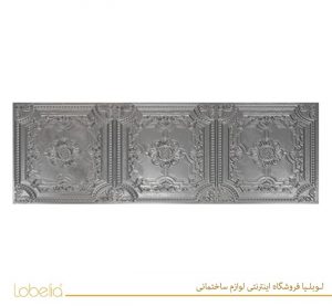 lobelia tabriz tile Beyond-Silver-Decor-40x120-1 02122327210 www.lobelia.co