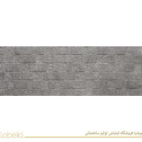 lobelia tabriz tile Levado-Black-Concept-40x120-2 02122327210 https://lobelia.co/