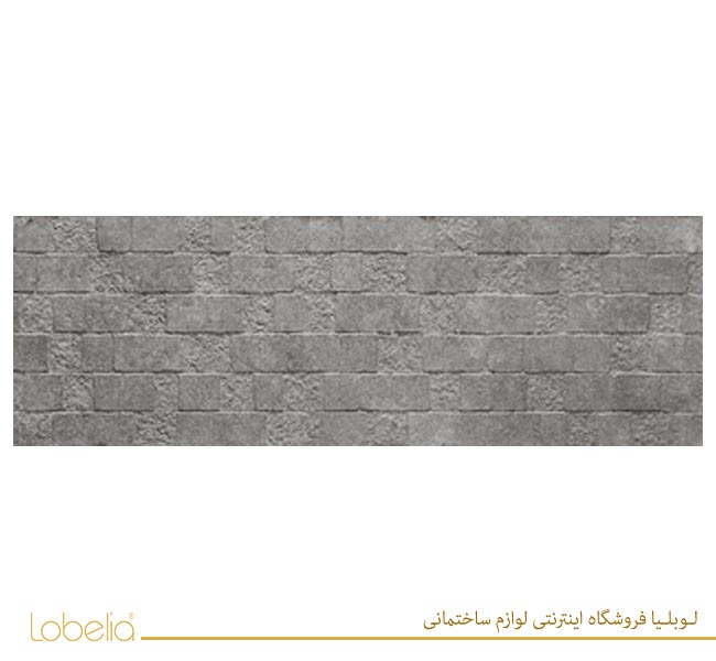 lobelia tabriz tile Levado-Black-Concept-40x120-2 02122327210 https://lobelia.co/