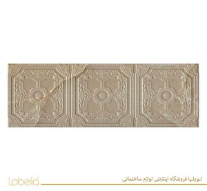 lobelia tabriztile Beyond-Beige-Decor-Glossy-40x120-1 02122327210 www.lobelia.co