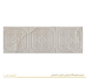 lobelia tabriztile Beyond-Ivory-Decor-Glossy-40x120-1 02122327210 www.lobelia.co