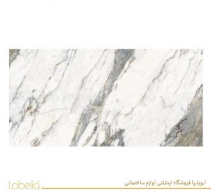 lobelia-tabriztile-Prada-Polished-Glossy-80x160-1 02122327210 https://lobelia.co/