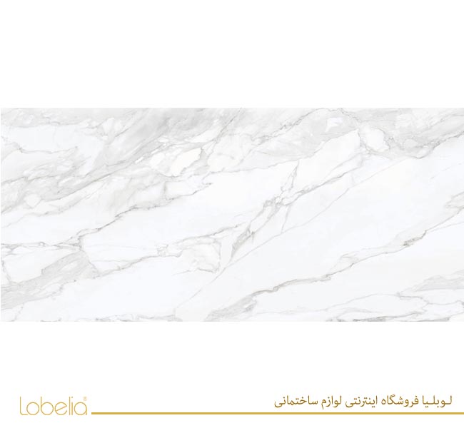 CL-001-کاشی-تبریز-لوبلیا-02122327211 https://lobelia.co/