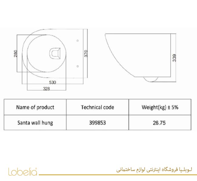 وال-هنگ-سانتا-مروارید-لوبلیا https://lobelia.co/  02122327210-11